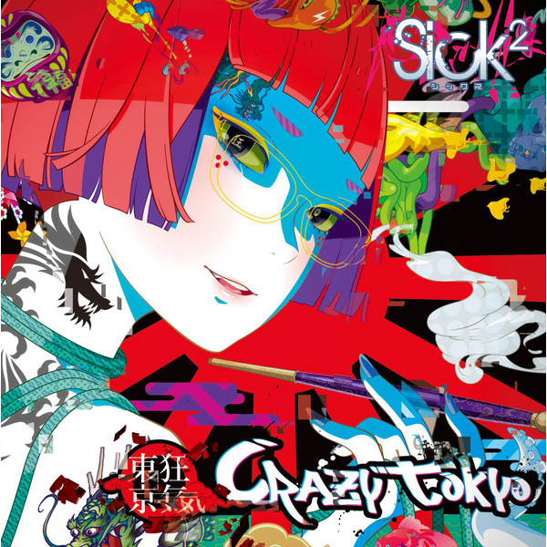 CRAZY TOKYO (B-TYPE) cover art