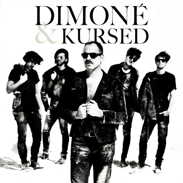 Mon Amorce cover art