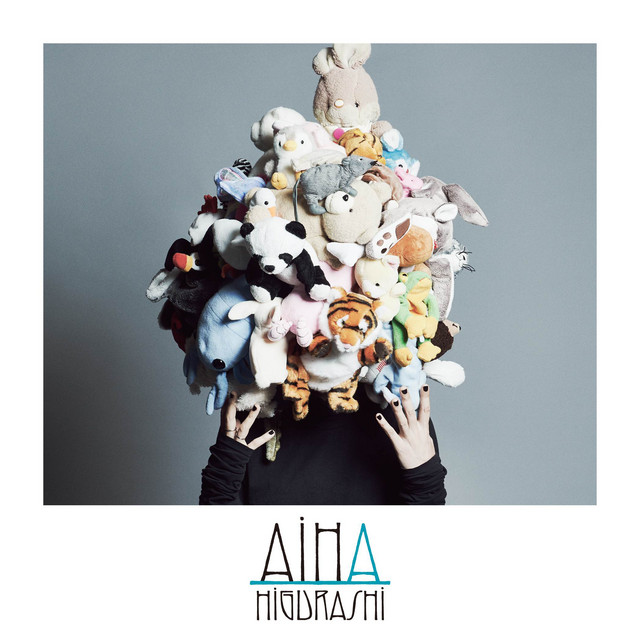 Shining all over cover art