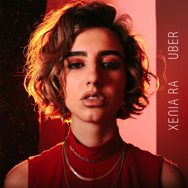 Обкладинка: Uber — XENIA RA