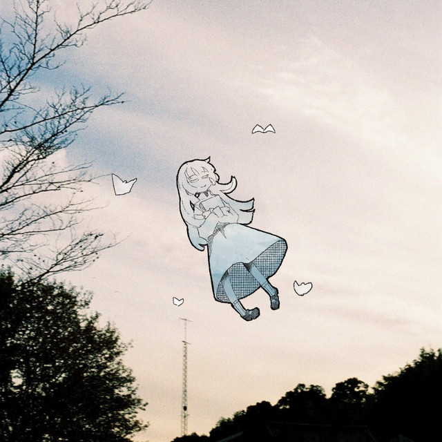 夢の翳り cover art