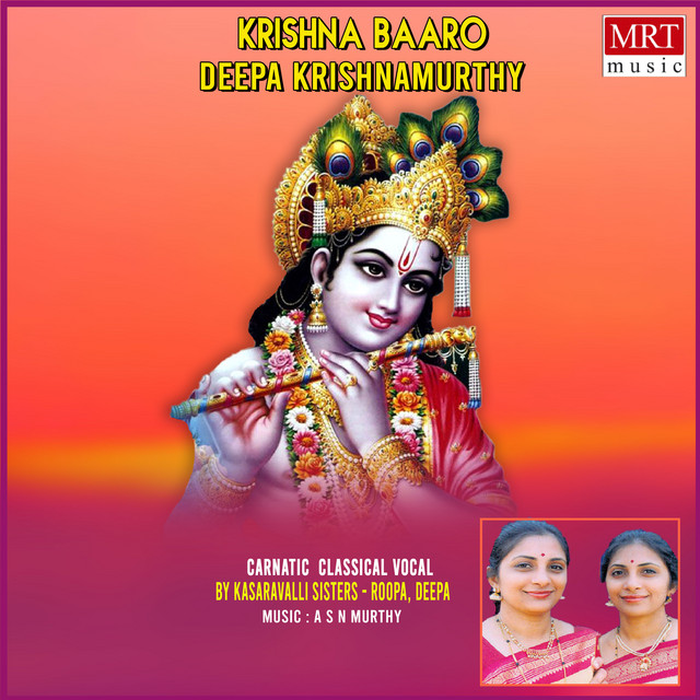 Venunaadane Baaro - song by Roopa-Deepa, Abheri | Spotify