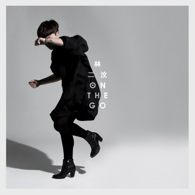 On The Go cover art