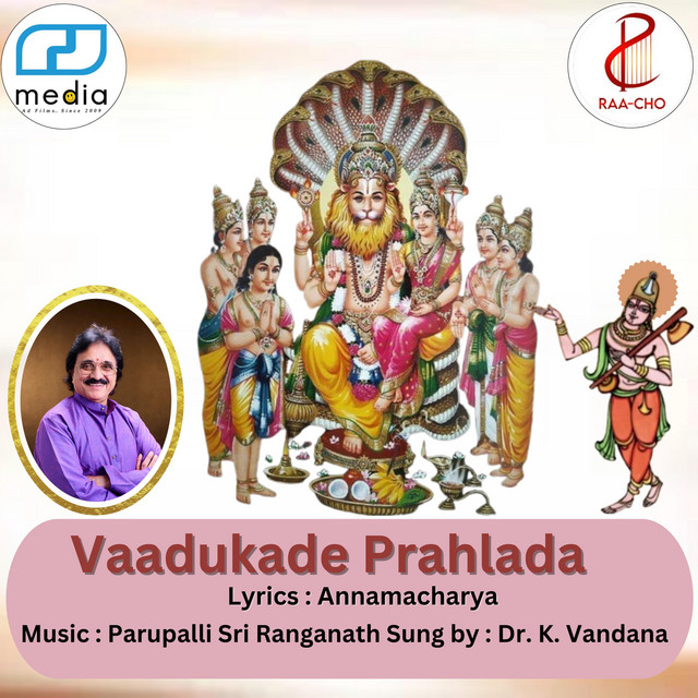 Vaadukade Prahalda album image