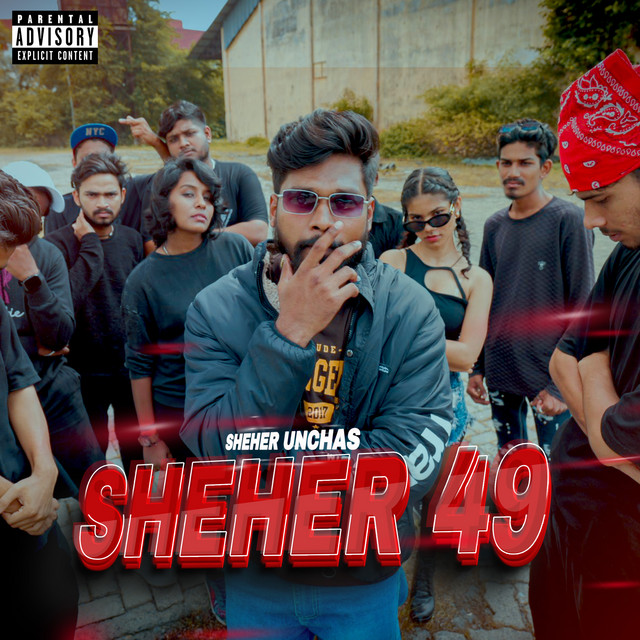 Sheher 49 cover art