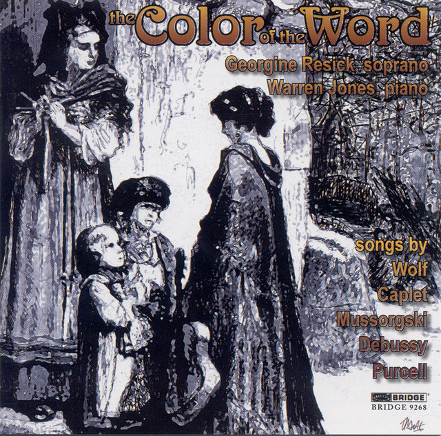 Mörike Lieder (Excerpts): No. 9, Nimmersatte Liebe cover art
