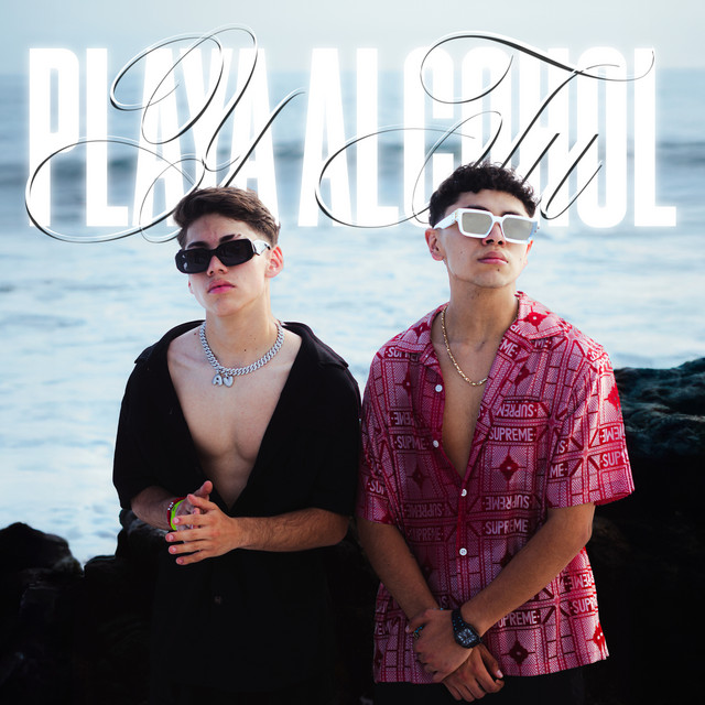 undefined album image