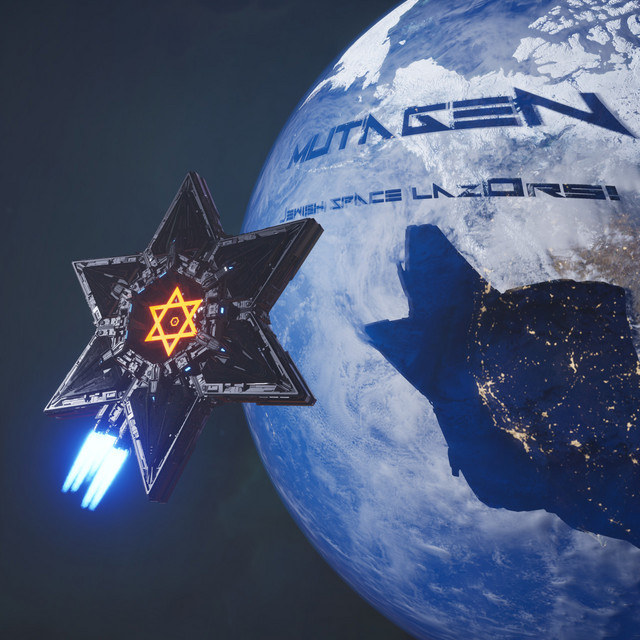 Jewish Space Laz0rs! cover
