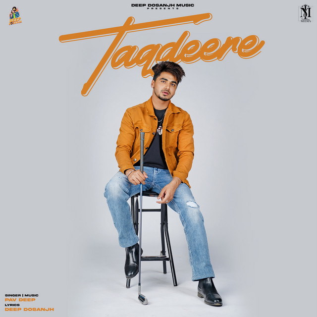 Taqdeere cover art