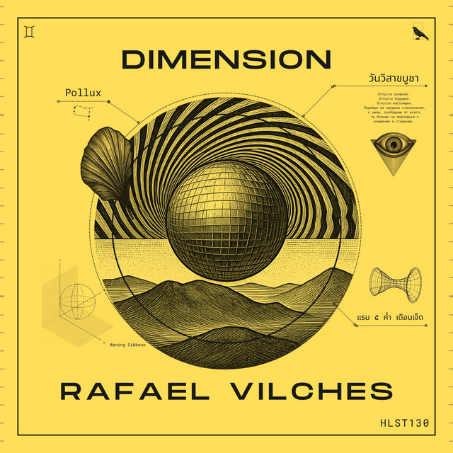 Dimension - Extended Mix album art