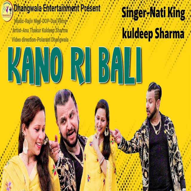 Nati King