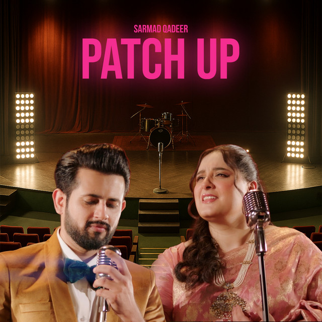 undefined album image
