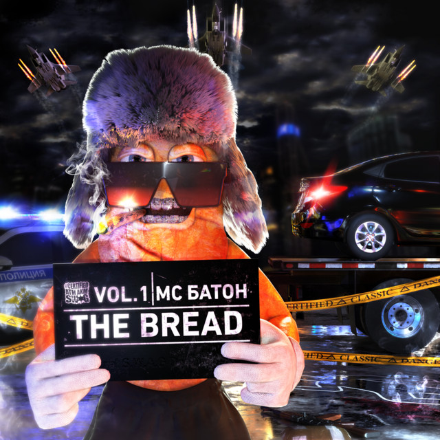 The Bread, Vol. 1 cover art
