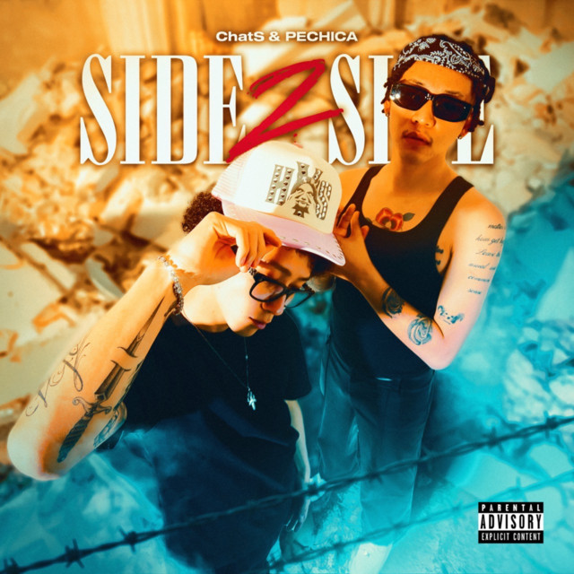 SIDE2SIDE cover art