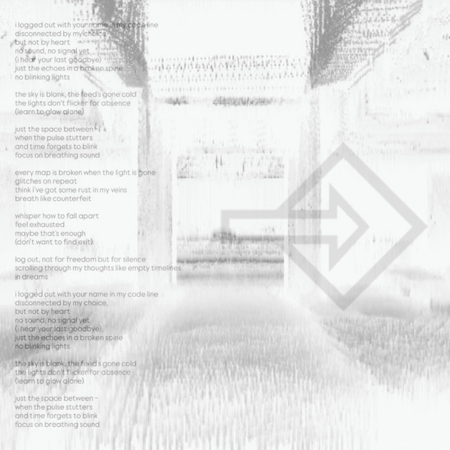 log cover art