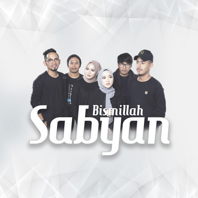 Bismillah cover art