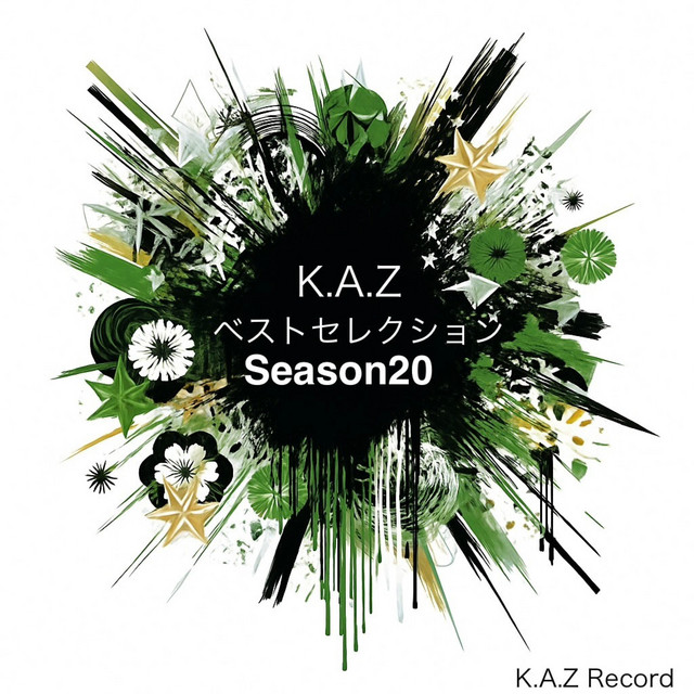 K.A.ZベストセレクションSeason20 cover art