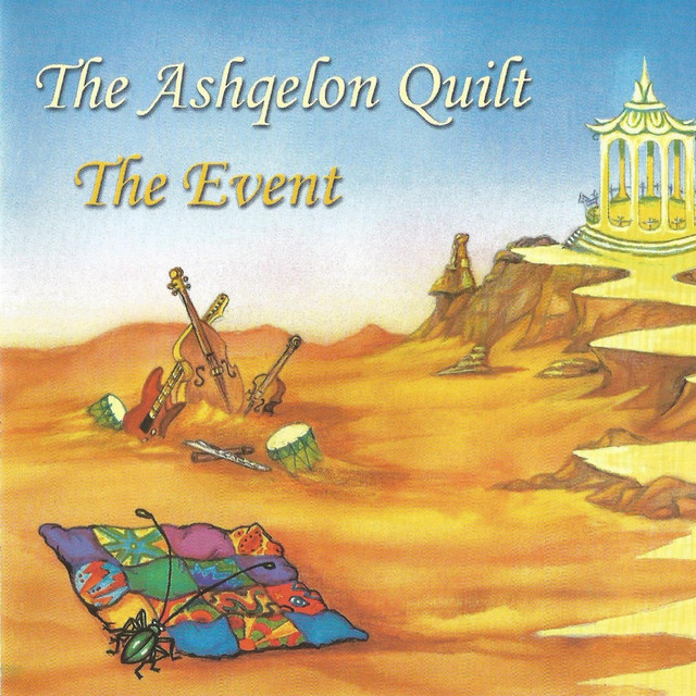 Ashqelon Quilt