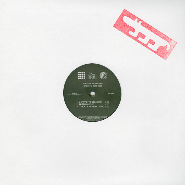 undefined album image