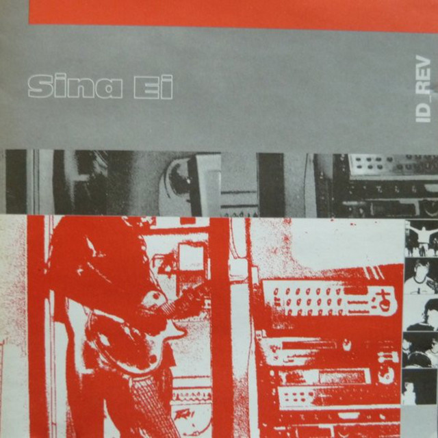 Sina ei cover art
