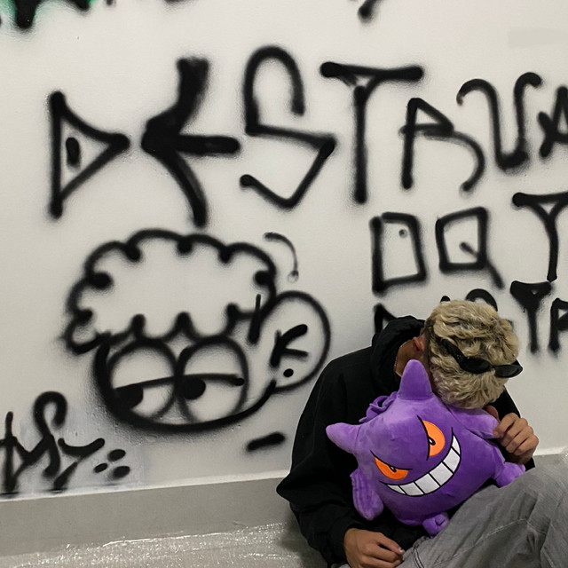 No Luv, Just Speed Plug! cover art