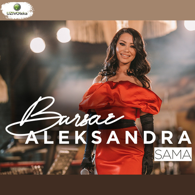 Sama - Cover