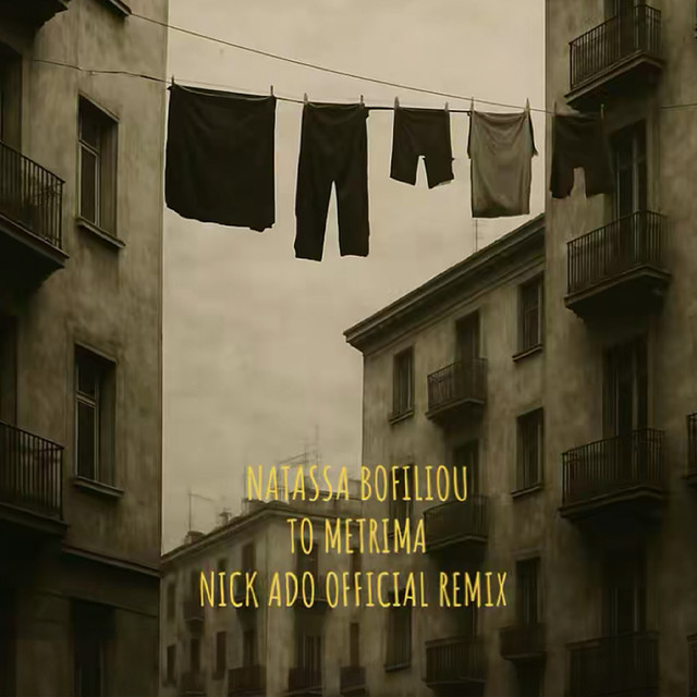 To Metrima - Nick Ado Remix