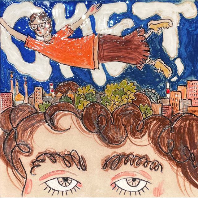 Минус 20 cover art
