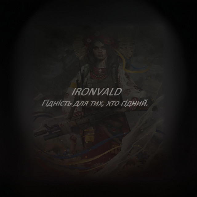 Обкладинка Ironvald — Гідність для тих, хто гідний
