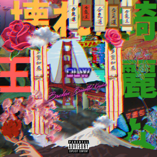 Broken Beautiful Kingdom cover art