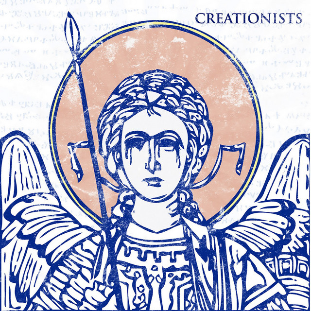 Holy Wisdom cover art