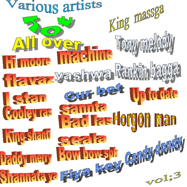 Hot All Over cover