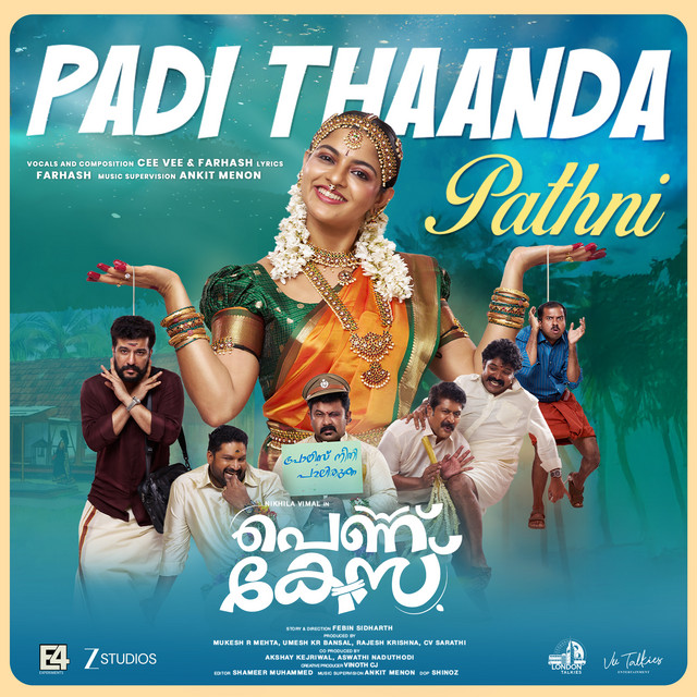 Cee Vee, Farhash, Ashley Milred – Padi Thaanda Pathni (From 