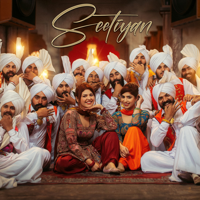Seetiyan
