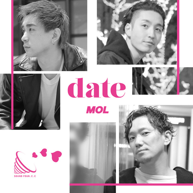 date cover art