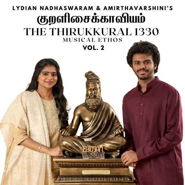 Pattrattra - Kural No. 521