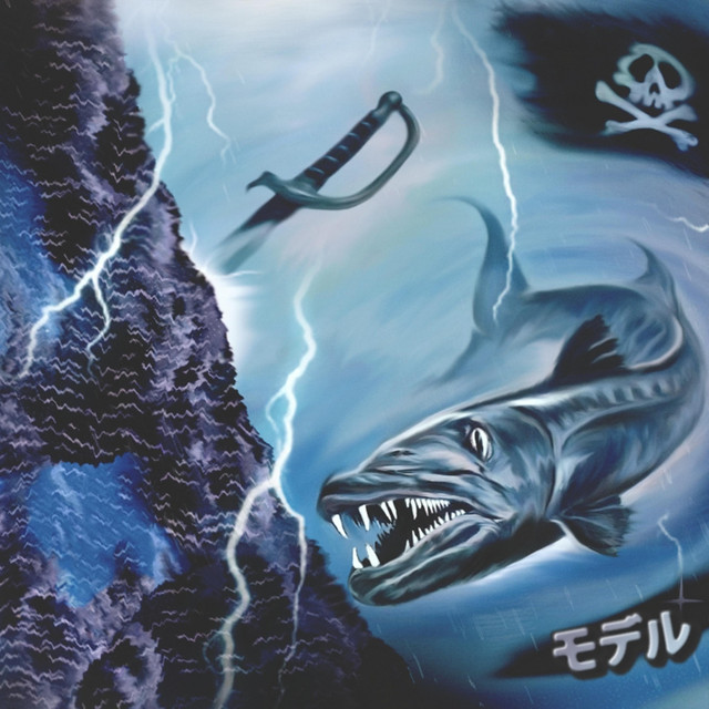 Cutlass & Barracuda cover art