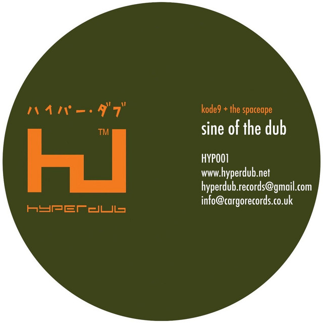 Sine of the Dub album art