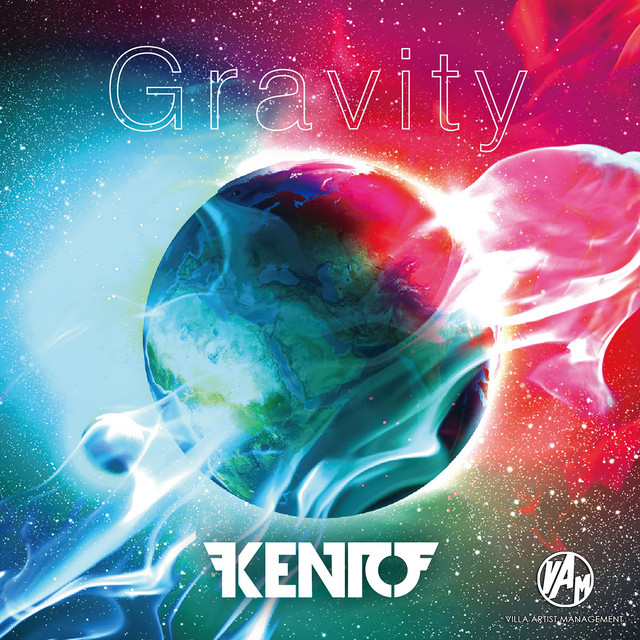 Gravity cover art