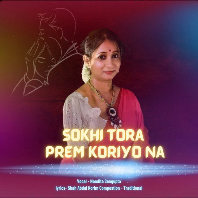 Обкладинка Traditional — Sokhi Tora Prem Koriyo Na