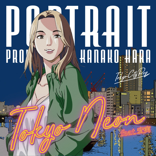 Tokyo Neon cover