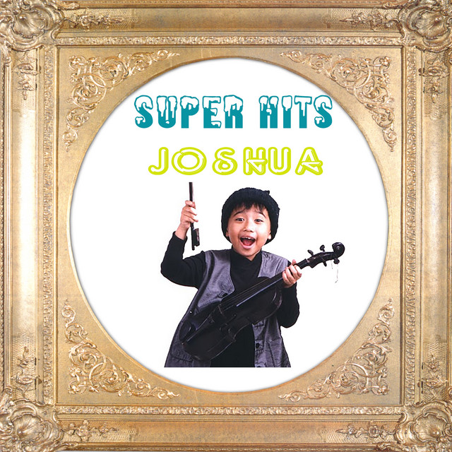 Super Hits Joshua cover art