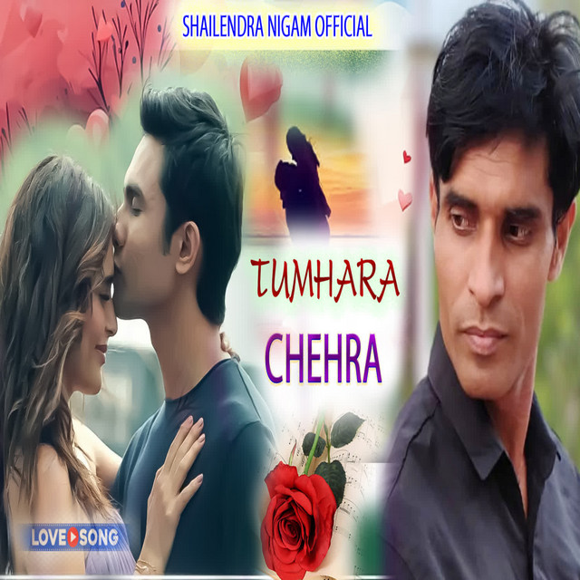 Tumhara Chehra