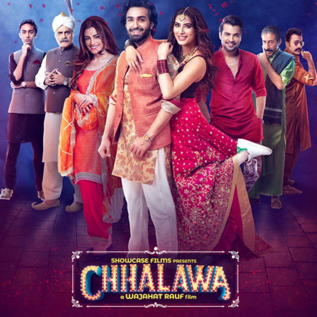 Chhalawa 2019 (Original Motion Picture Soundtrack) cover art