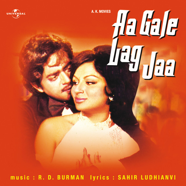 Gale Lag Jaa Ost Single By Various Artists Spotify