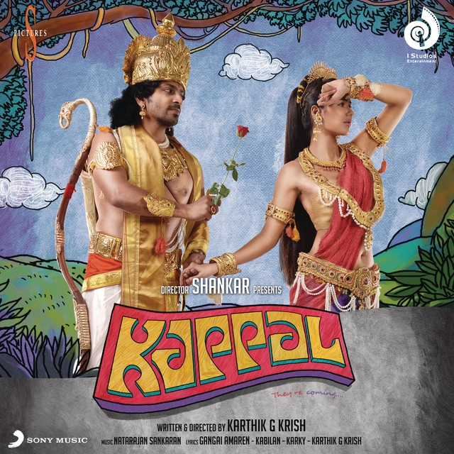 Kappal (Original Motion Picture Soundtrack) cover art
