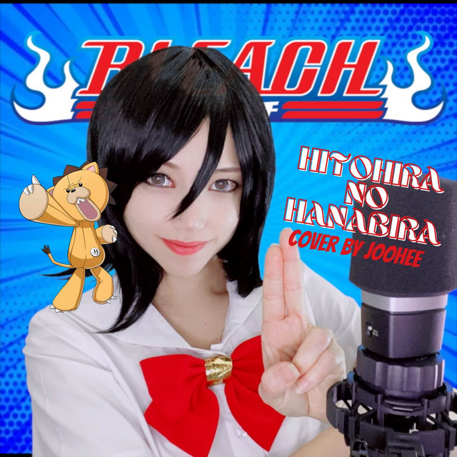 Hitohira no Hanabira (Bleach ED 17) - Stereopony - Cover - song