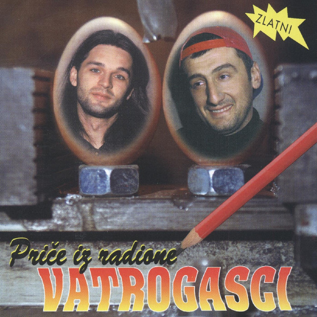 Priče Iz Radione cover art