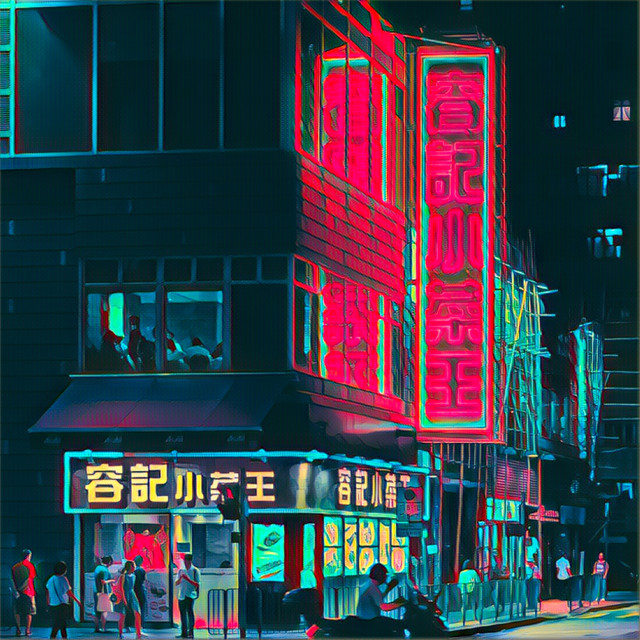 Green T cover art