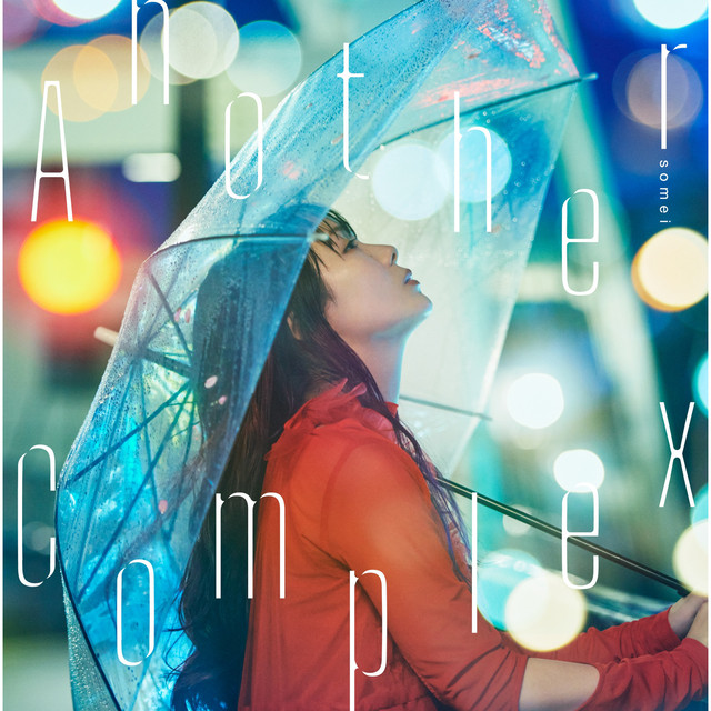 Another Complex cover art
